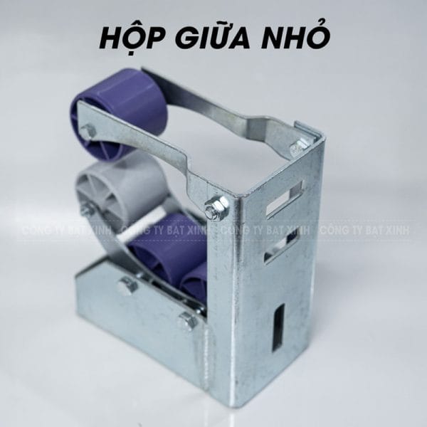 Hộp giữa nhỏ cho màn thả che nắng