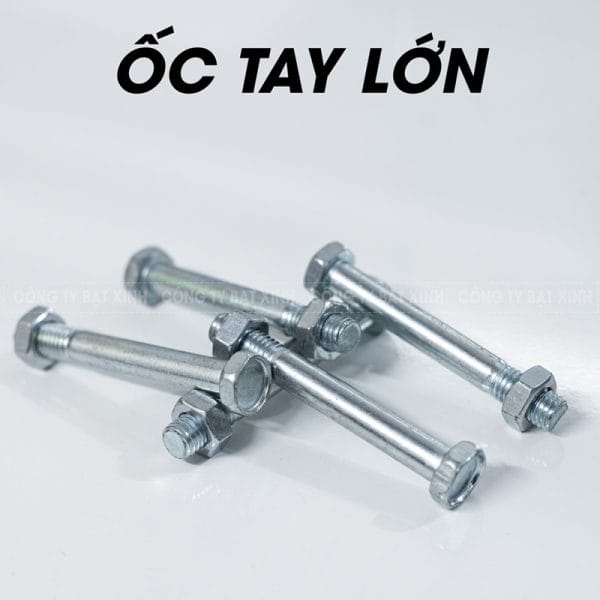 Ốc tay càng mái hiên