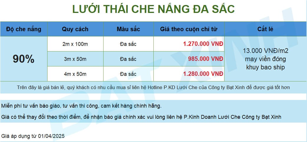 Bảng giá lưới che nắng đa sắc