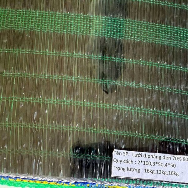 Lưới Dệt Phẳng Đen 70% 80g